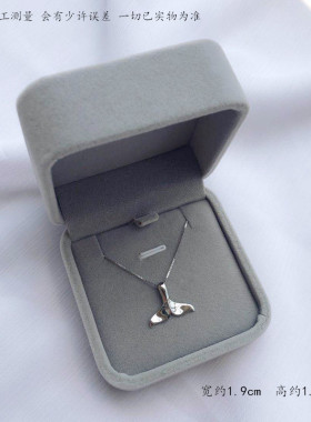 前任3林佳同款鱼尾吊坠海豚项链女饰品925纯银锁骨链礼物女送朋友