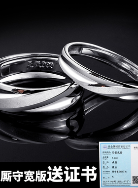 999纯银开口戒指男士单身足银情侣指环韩版个性潮人尾戒女学生