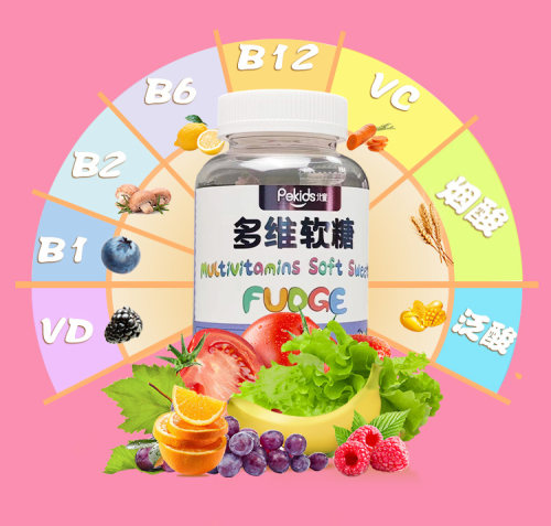 pekids北童小熊糖维生素软糖儿童宝宝多种维生素CDB1B2B6B12 - 图0
