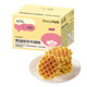 BreadTalk offers a variety of flavors to choose from