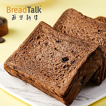 BreadTalk面包新语巧克力黄油厚切[5元优惠券]-寻折猪