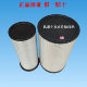 Shengguang K3050PU air filter adapts to Jiefang JH6 Tianlong new M3000 Dongfeng Hercules K3050 air filter