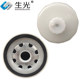 Shengguang 1000213843 diesel filter element oil-water separator is suitable for Weichai Power 30536003 diesel filter