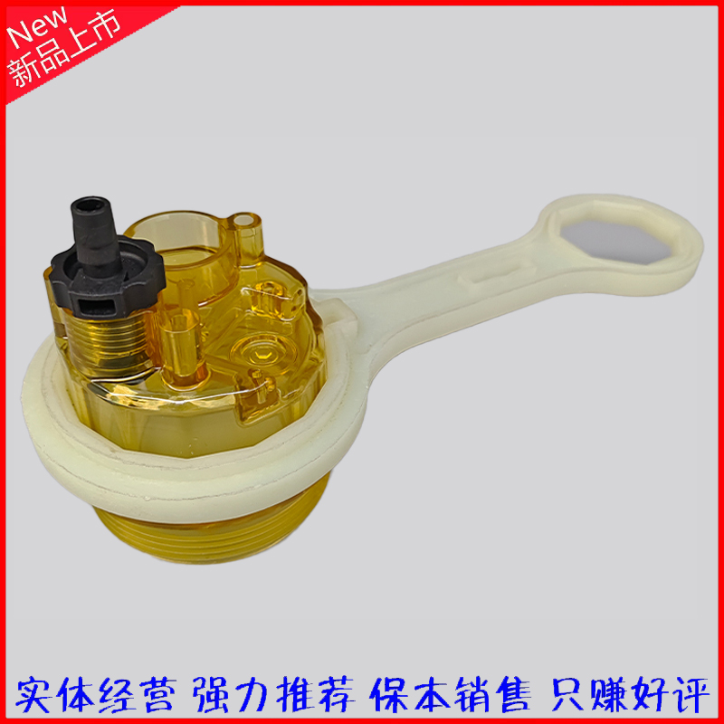 PL420柴油滤芯储水杯扳手拆卸工具1000401 G58000-1105240传感器-图0