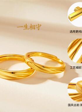 深水贝金包银碎冰圳戒指简NQZ约素指圈戒情侣碎款对戒情人节日送