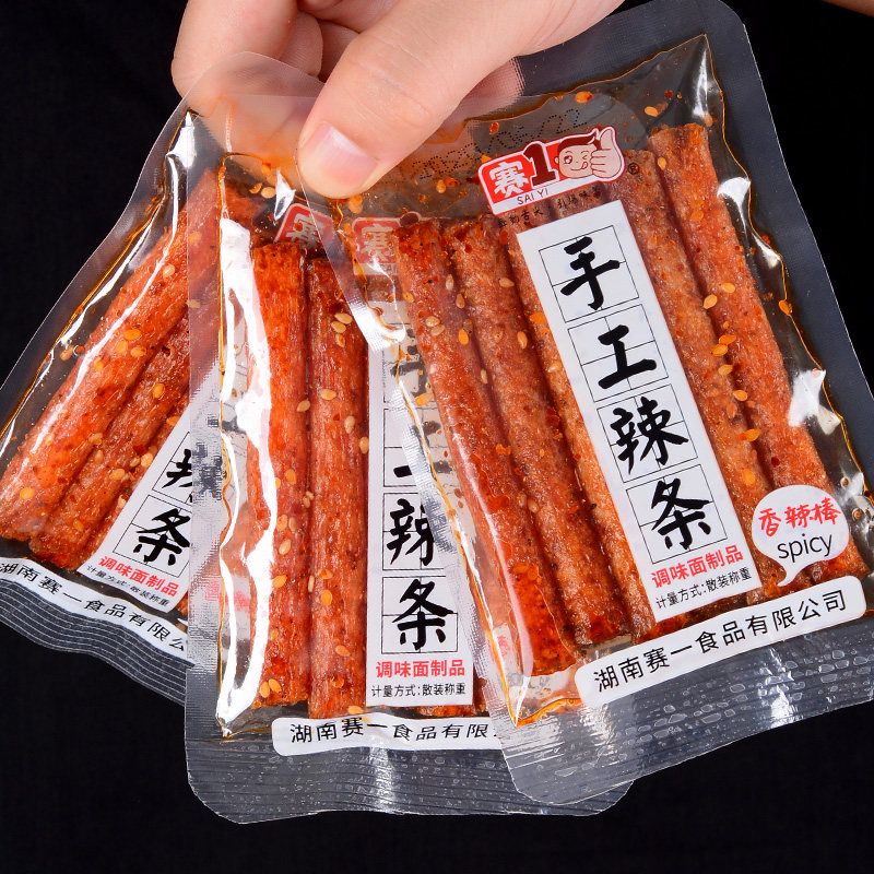 赛一网红辣条小包装小吃湖南小零食 赛一食品豆腐干