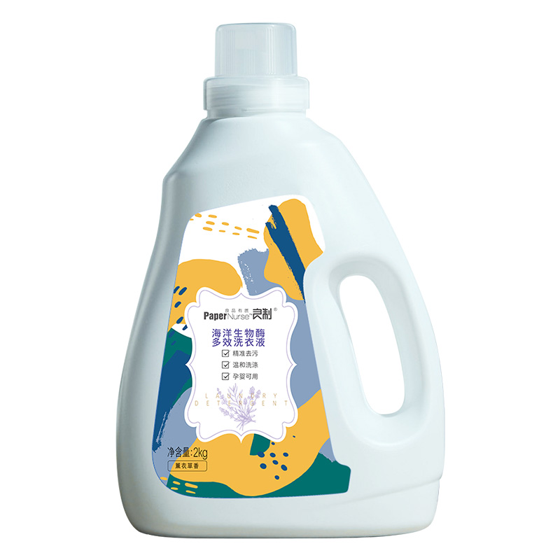 良制洗衣液持久留香整箱批家用官方正品去污洗涤液清洁剂4斤瓶装
