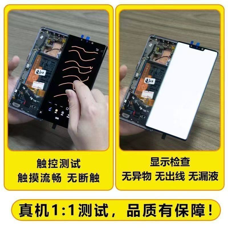 适用于荣耀Magic4Pro魔术4至臻版屏幕总成显示液晶触摸内外带框屏,淘宝优惠券,粉丝福利购,淘宝优惠卷