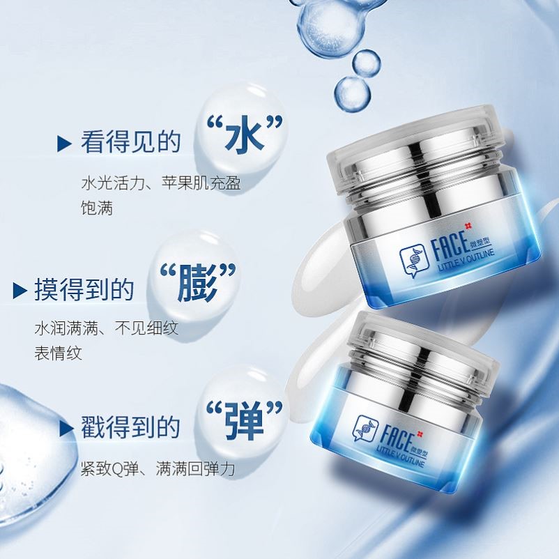 干性皮肤油性大面霜秋冬保湿擦脸油女护肤品补水皱老年人护肤霜