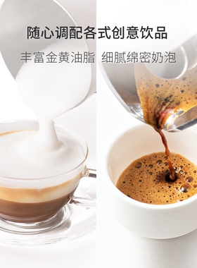 [礼物]七次方花式咖啡机家用咖啡机半自动奶泡一体机意式摩卡壶
