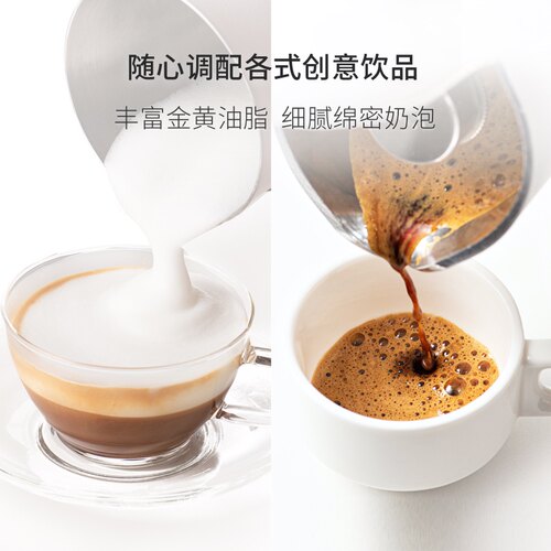 [礼物]七次方花式咖啡机家用咖啡机半自动奶泡一体机意式摩卡壶 - 图1