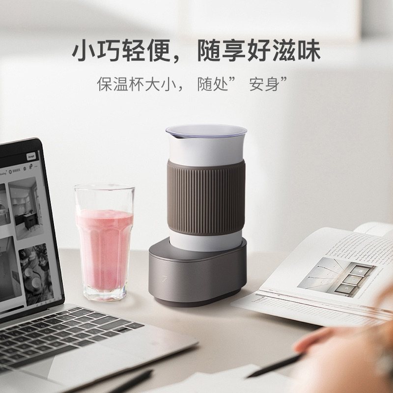 七次方电动奶泡机家用全自动咖啡冷热绵密打奶泡拉花牛奶加热礼物,淘宝优惠券,粉丝福利购,淘宝优惠卷