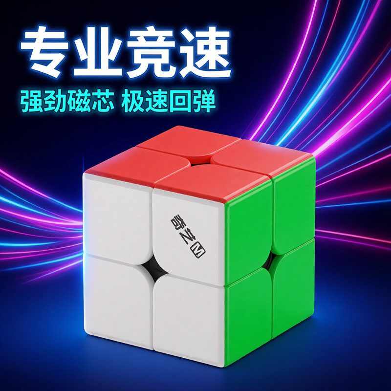 图3