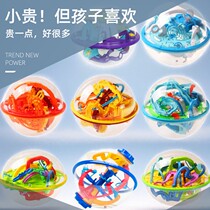 3d Stereoscopic Labyrinth Ball Flying Saucer Planet Walking Beads Rolling Orbit Magic Square Game Children Puzzle-like Toys Space Earth