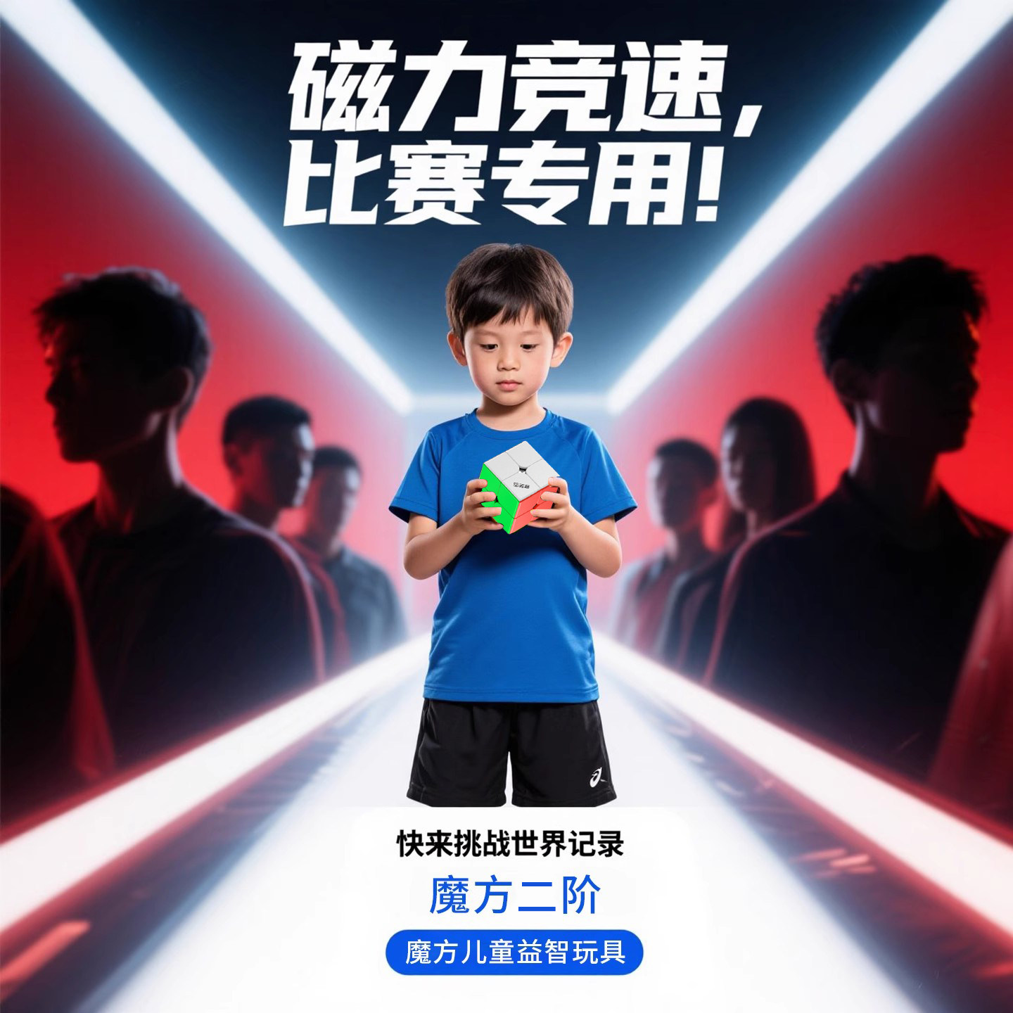 图5