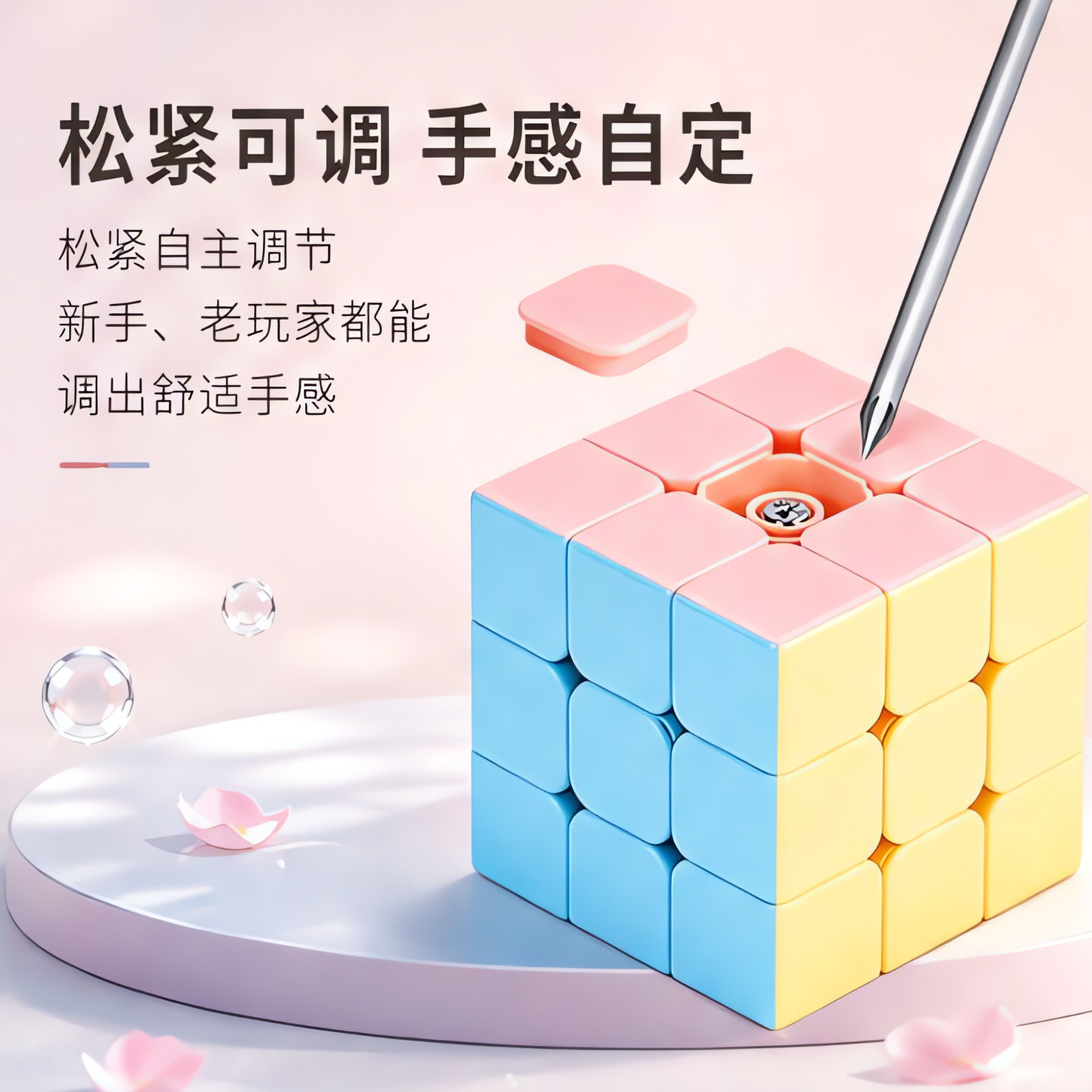 图4