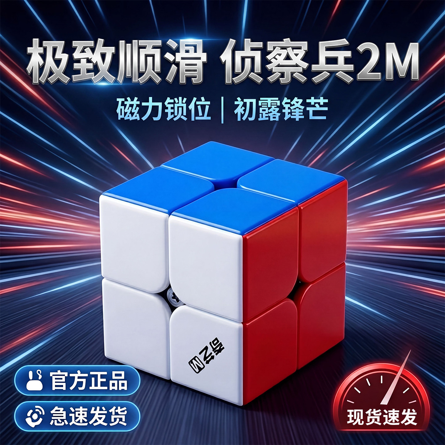 图4