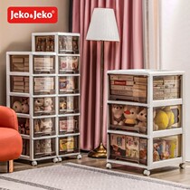 Thickened childrens storage cabinet drawer snacks storage cabinet Home children Clothing Multilayer Cabinet Plastic Disposal Cabinet