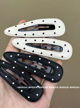 新款韩版黑白波点水滴皮质发夹BB夹侧边夹刘海夹边夹发卡碎发夹子