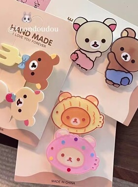 可爱趣味ins轻松熊发夹少女心头饰学生发夹刘海夹子甜美小熊发饰