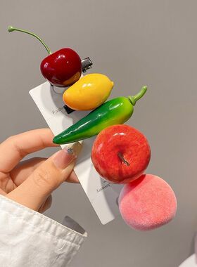 仿真水果发夹苹果芒果发夹多巴胺搞怪发夹食玩鸭嘴夹趣味侧边头饰