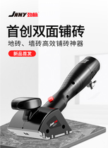 Double Sided Tiling Machine Intelligent Tile Applier machine Divine Machine Paving Floor Brick Wall Brick Tiled Hammer Adjustment Shake Vibrator