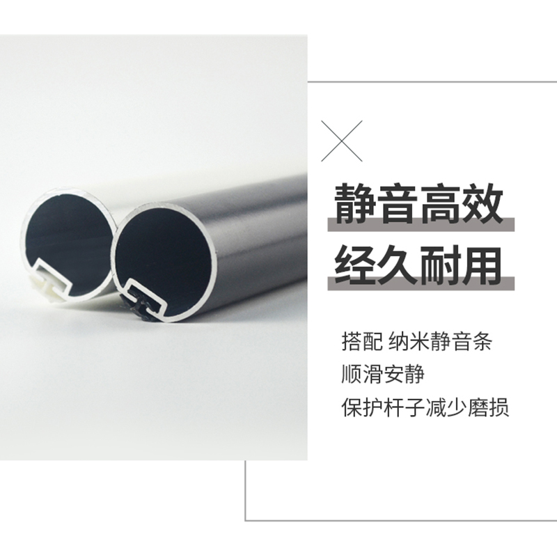 罗马杆窗帘杆单杆双杆支架窗帘轨道铝合金加厚挂钩静音打孔