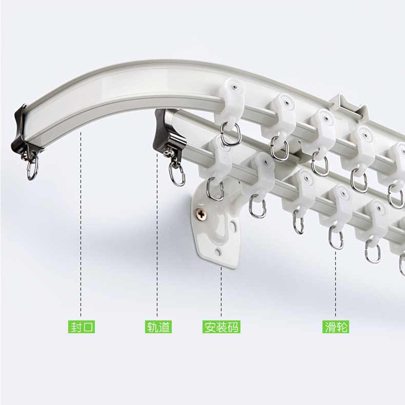 可弯曲窗帘杆轨道飘窗u型滑轨转角L型侧顶装单轨超薄纱帘弯轨直轨