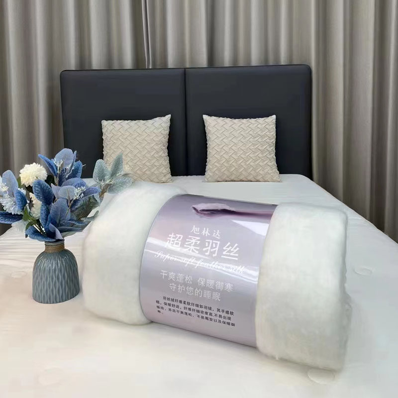 羽丝棉整张丝绵羽丝绒仿蚕丝被子填充物夏凉被春秋被可水洗丝绵,淘宝优惠券,粉丝福利购,淘宝优惠卷