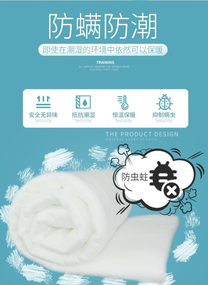 羽丝棉整张丝绵羽丝绒仿蚕丝被子填充物夏凉被春秋被可水洗丝绵,淘宝优惠券,粉丝福利购,淘宝优惠卷