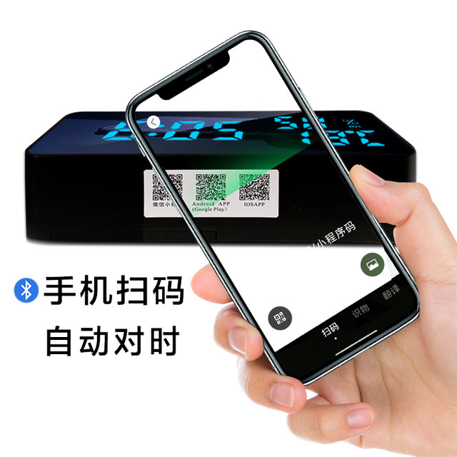 Can record as ringtone voice reminder alarm clock