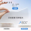 Manxi disposable ultra-thin anti-overflow breast pads 100 pieces