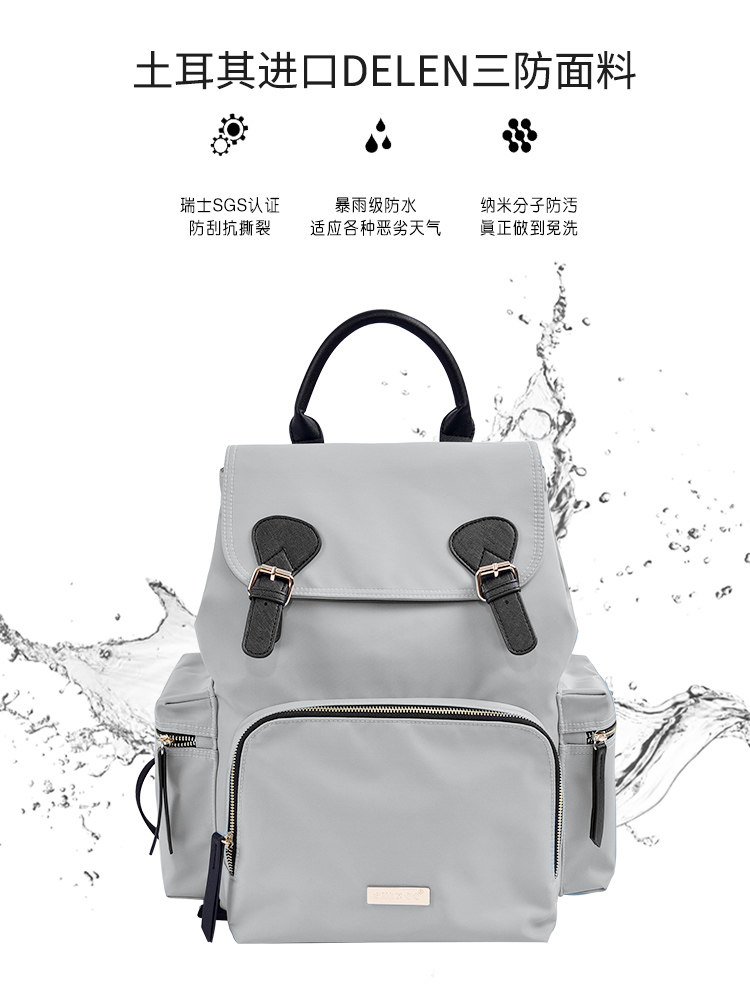 嫚熙妈咪包2019新款多功能双肩包 嫚熙兮玺妈咪包/袋