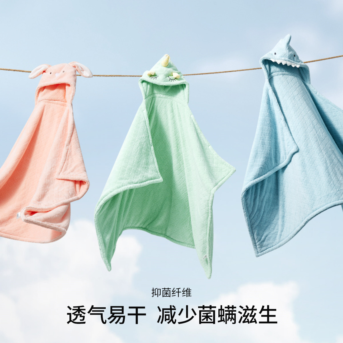 图 2