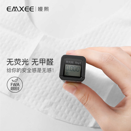 【6片】嫚熙一次性马桶垫孕产妇月子马桶垫纸加厚旅行马桶坐垫纸 - 图2