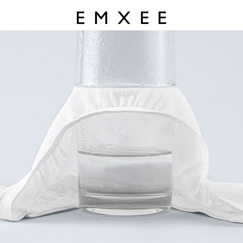 嫚熙一次性内裤产妇孕妇产后用品坐月子纯棉免洗大码旅行内裤10条,淘宝优惠券,粉丝福利购,淘宝优惠卷