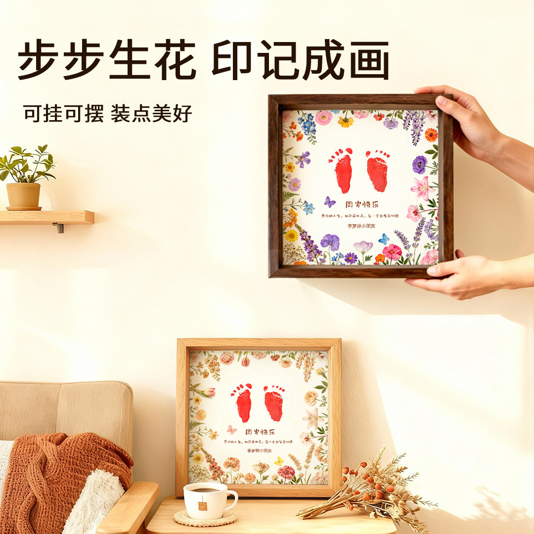 图5