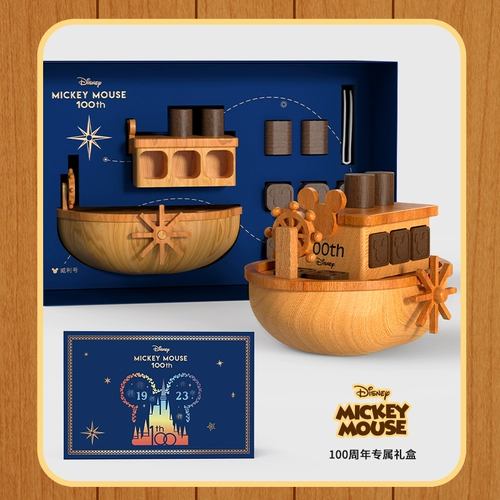 Дисней, коробка для хранения для мальчиков и девочек, сувенирная коробка, деревянная коробка для молочных зубов