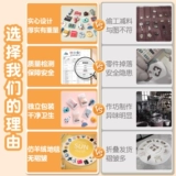 Полный набор реквизита и принадлежностей для первого дня рождения ребенка, лотереи на день рождения ребенка, церемонии первого дня рождения Лунбао, в стиле ins.