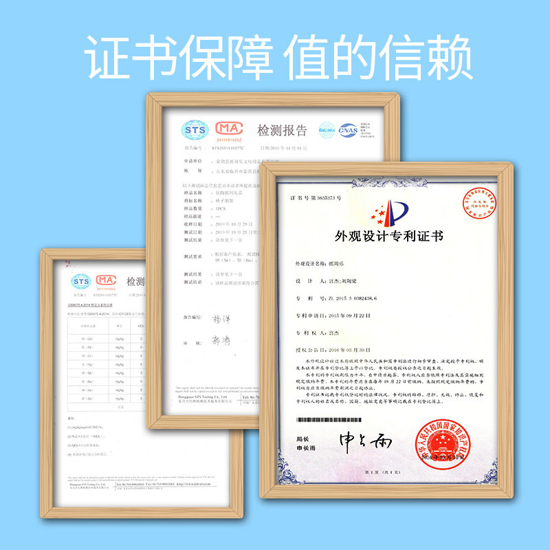 宝宝抓周用品周岁道具套装现代男女 桃子姐姐其它玩具