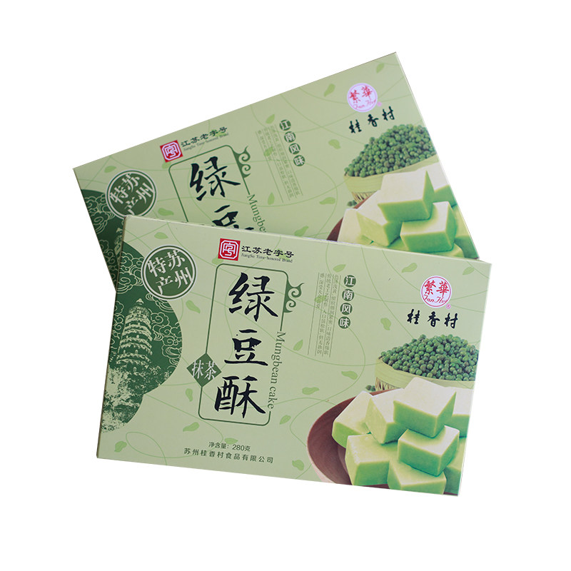 苏州特产桂香村绿豆酥饼香酥抹茶 繁华食品传统糕点