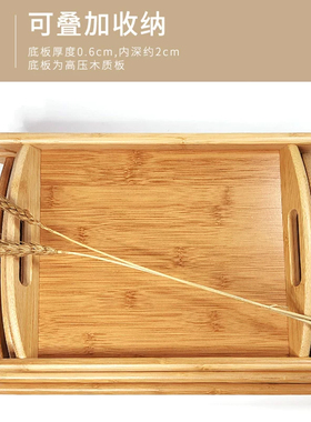 美容托盘美容院专用精油托盘木质高档摆盘spa产品调配盘工具用品
