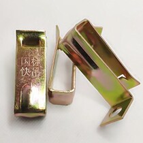 Hook fast suspension 38 fast suspension 50 fast suspension integrated ceiling national standard hanger quick suspension