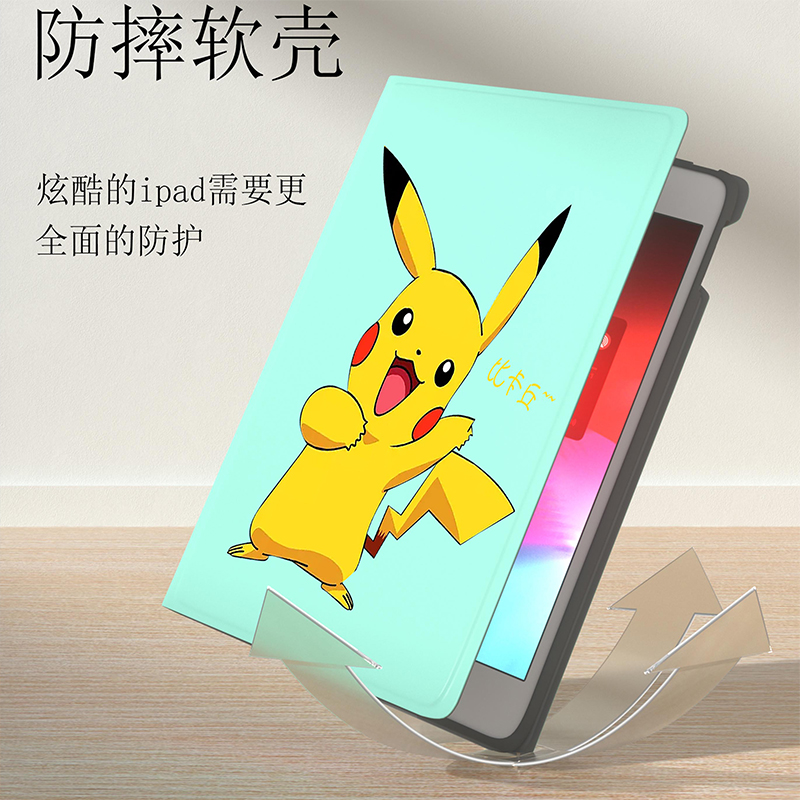 华为matepadpro21款保护套新2021平板电脑matepad Pro10.8卡通5G外壳mrr-w29/w39硅胶防摔壳WGRW09外套10.1寸 - 图2