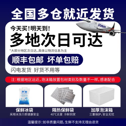 犇西诗澳洲安格斯原切谷饲肥牛片1000g火锅套餐牛肉 - 图3