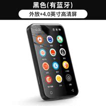 Kyung Dong Shopping Commercial City Official Network Appliances (full 200 minus 20 normal shipping) No wifi version cant Internet mp