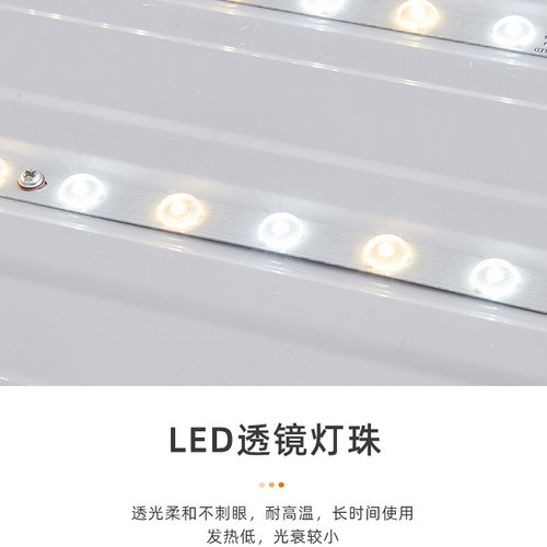 2026新款LED吸顶灯简约现代卧室客厅灯书房餐厅厨房圆形灯具灯饰 - 图1