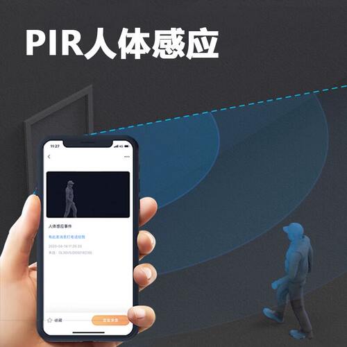 智能电子猫眼 萤石家用视讯门铃防盗门镜 EZVIZ门镜智能门铃 - 图3