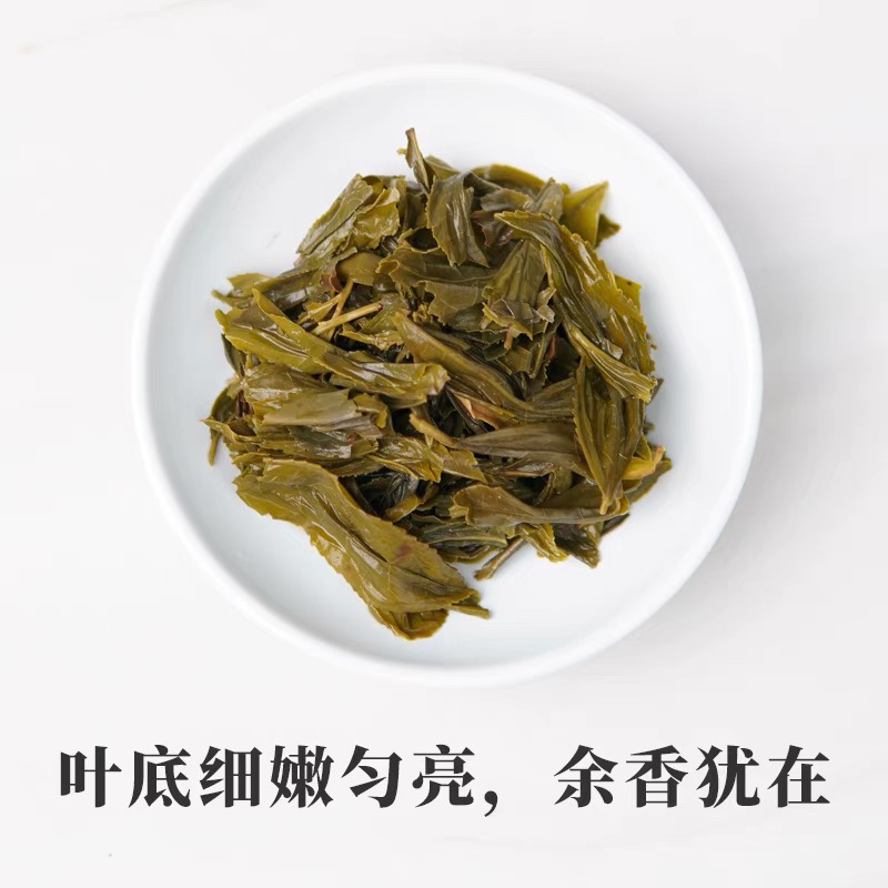 玉兰花茶100g 新茶尝鲜一级茶海南原产正宗茶叶 兴隆热带植物园 - 图2