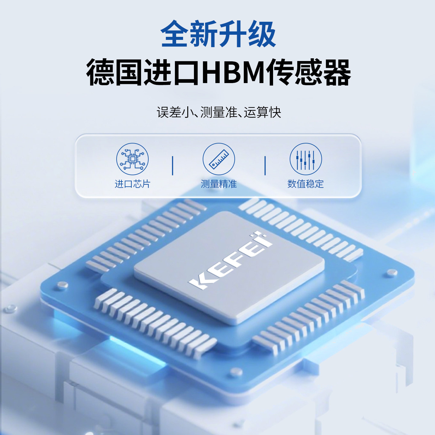 科菲固体液体电子密度计实验室高精度塑料橡胶粉末比重天平测量仪,淘宝优惠券,粉丝福利购,淘宝优惠卷